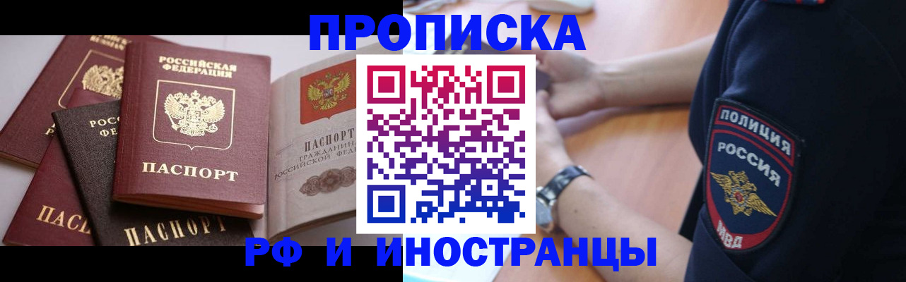 форма 3 в Калининске